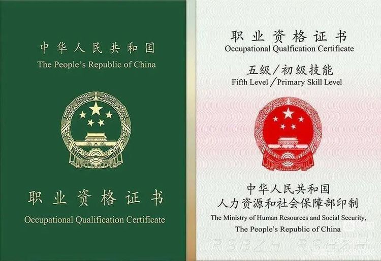 桂林应急救援员培训机构榜首名单